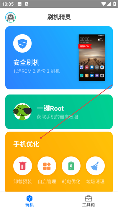 ˢ��������������