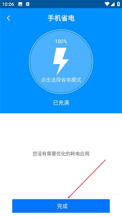 ˢ��������������