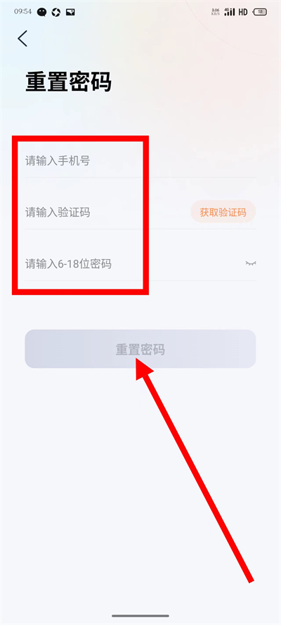 �ŵ�����app����