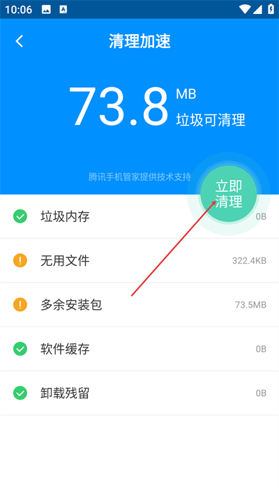 ˢ��������������