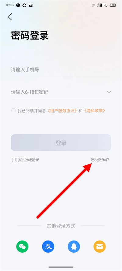 �ŵ�����app����