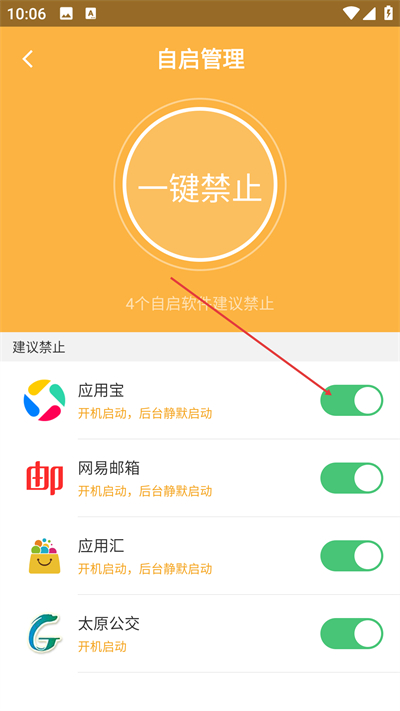 ˢ��������������