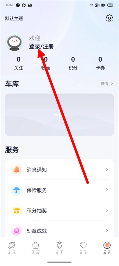 �ŵ�����app����