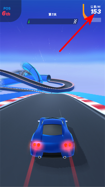 飞车大师下载 飞车大师下载