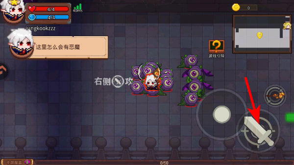 ��ϰ��ħ���ֻ�������