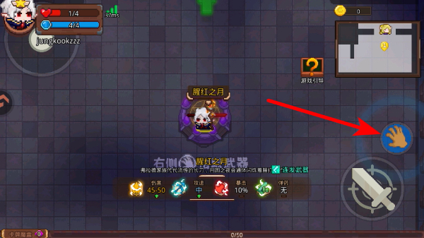 ��ϰ��ħ���ֻ�������