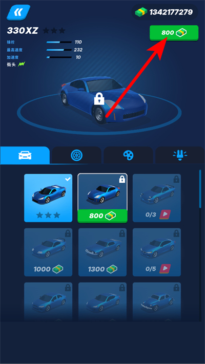 �ɳ���ʦ���ʷ����޳�Ʊ����