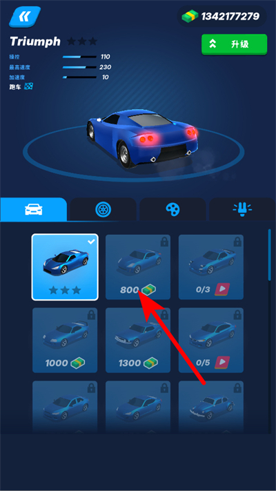 �ɳ���ʦ���ʷ����޳�Ʊ����