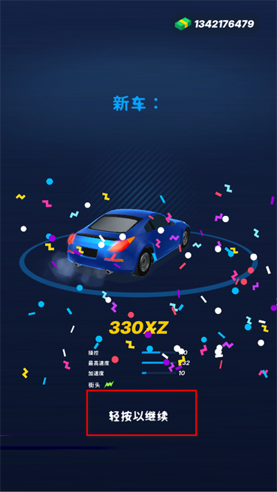 �ɳ���ʦ���ʷ����޳�Ʊ����