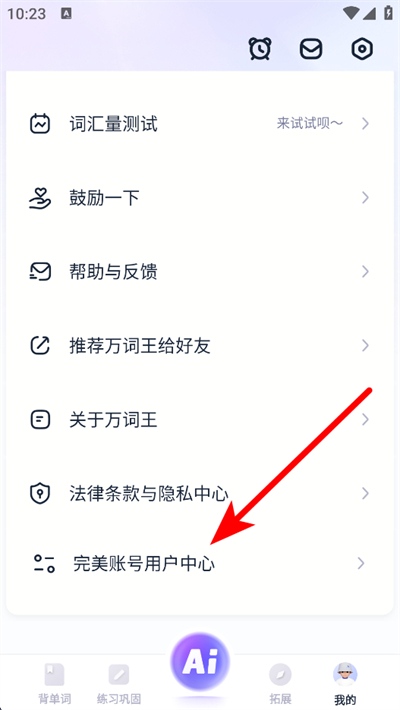 �����app����