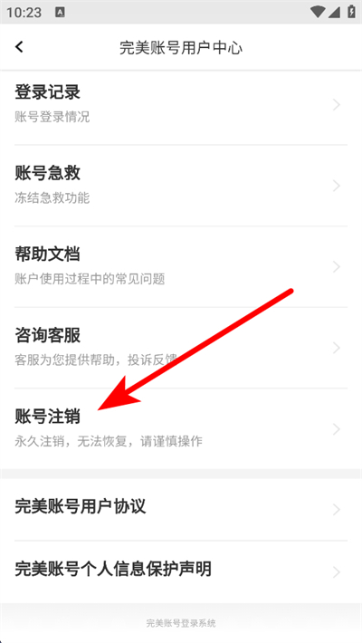 �����app����