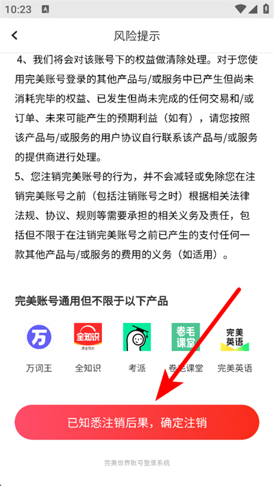 �����app����