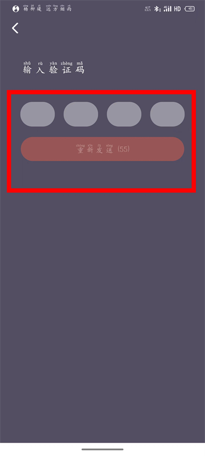 �ֿ��˶�����