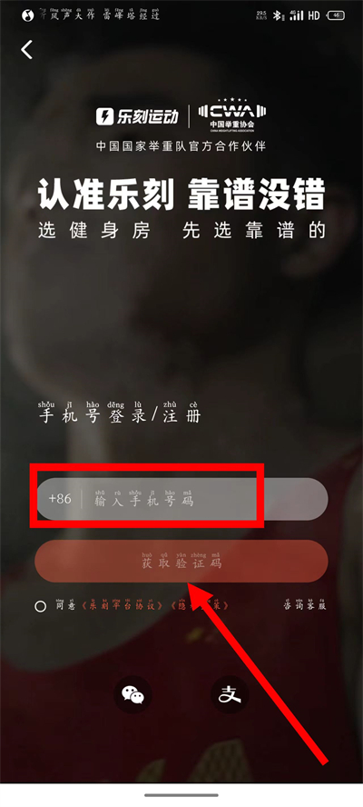 �ֿ��˶�����