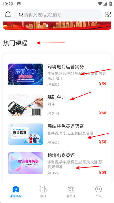 ��ָ����app����