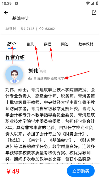 ��ָ����app����