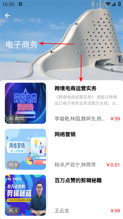 ��ָ����app����