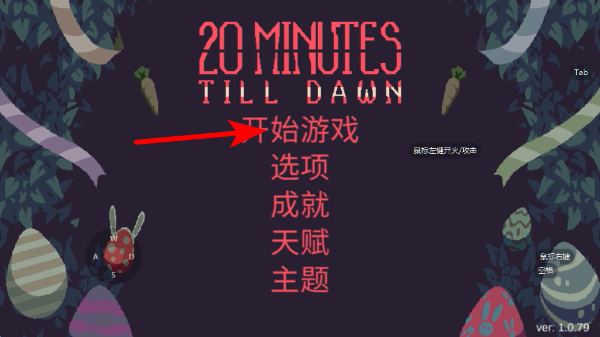 ����ǰ20�����ֻ�������