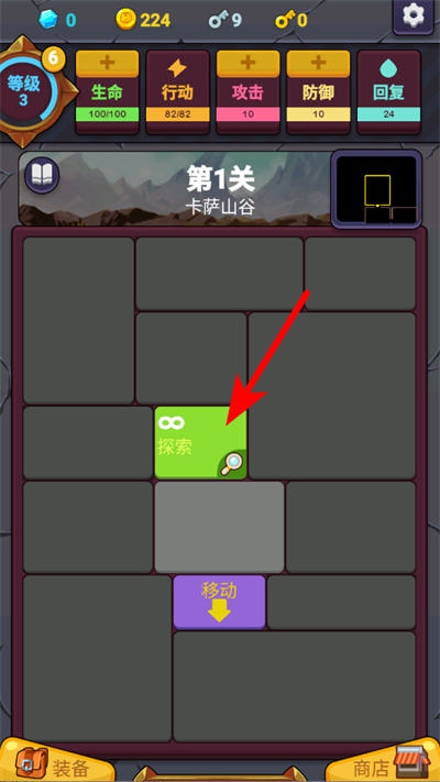 ������³�������ʯ����