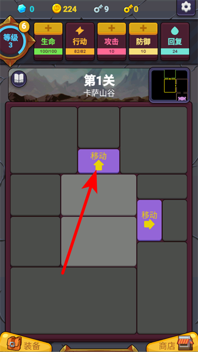 ������³�������ʯ����