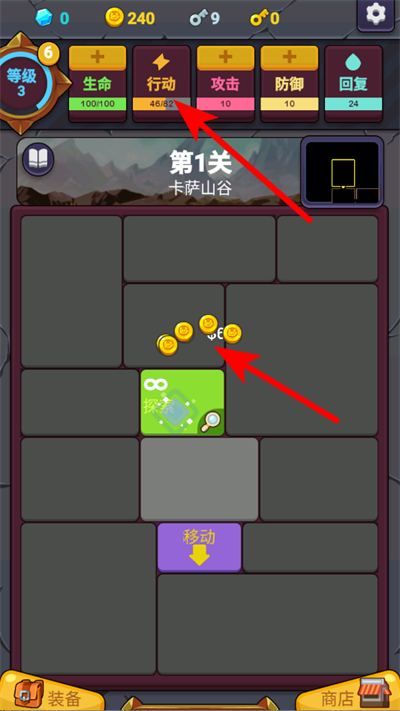 ������³�������ʯ����