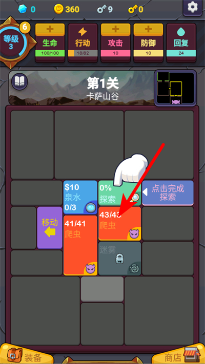 ������³�������ʯ����