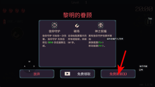 ����ǰ20�����ֻ�������