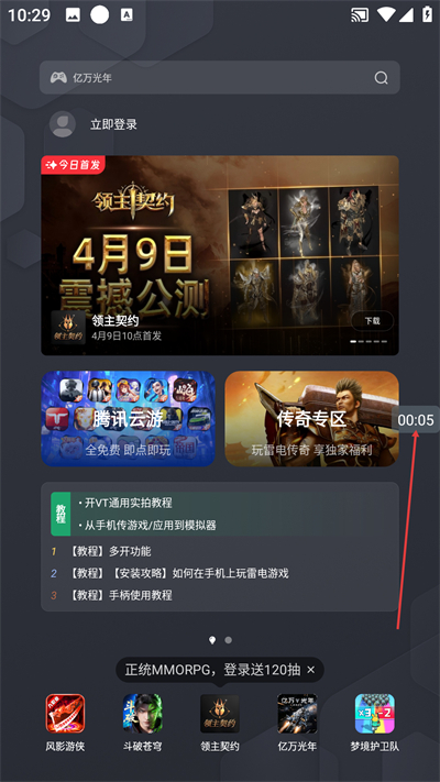 KK¼����ֻ�������