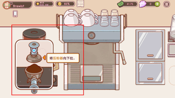 Screenshot_20260409-102454.png Screenshot_20260409-102454.png