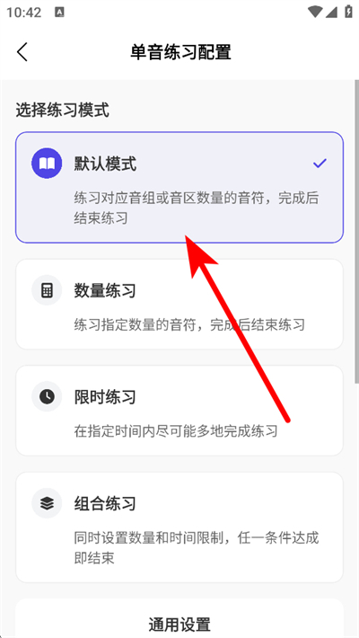 �ڴ�������app����