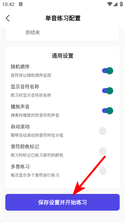 �ڴ�������app����