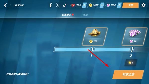 ʸ���ܿ����İ����°�2025
