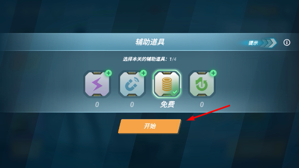 ʸ���ܿ����İ����°�2025