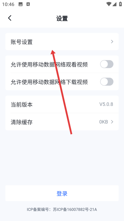 ��ѧ��app����