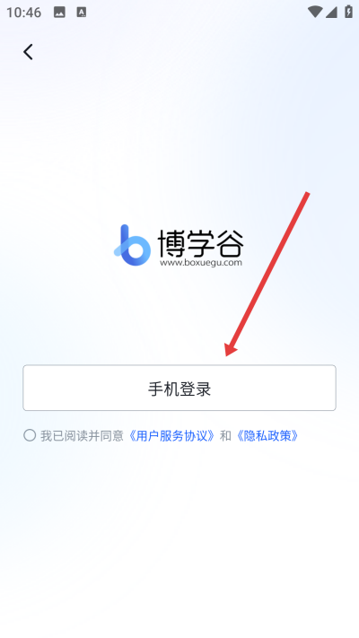 ��ѧ��app����