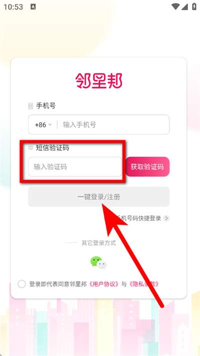 �����app����