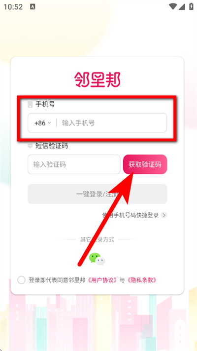 �����app����