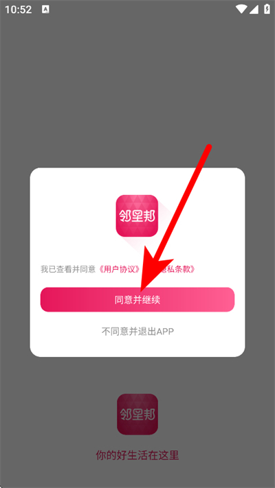 �����app����