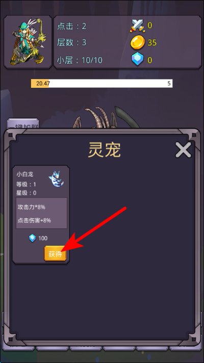 ת�����ߴ�ħ������˼����