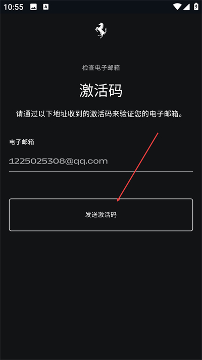 MyFerrari���°汾����