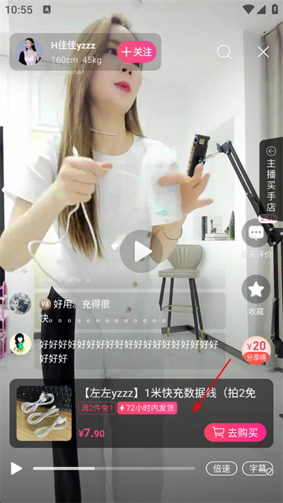 Ģ����app����