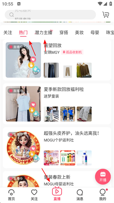 Ģ����app����