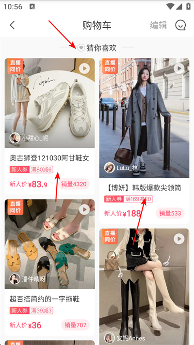 Ģ����app����