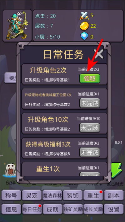 ת�����ߴ�ħ����������