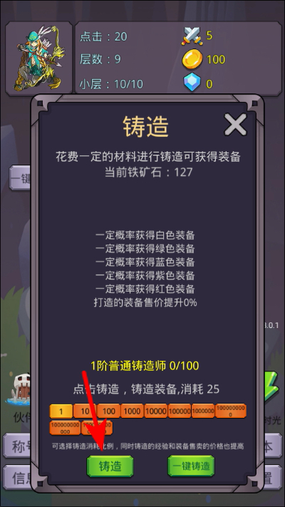 ת�����ߴ�ħ����������