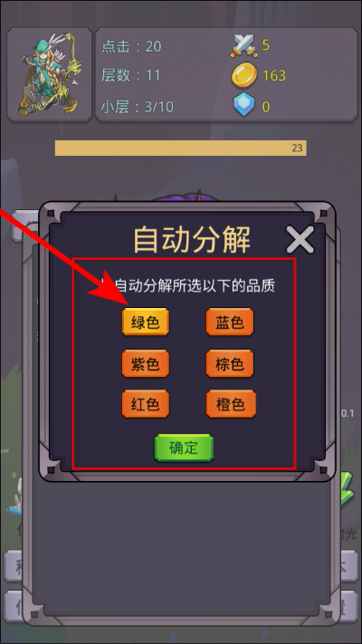 ת�����ߴ�ħ����������