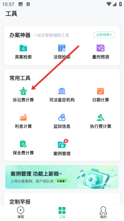 ��ͼ��ʦ������