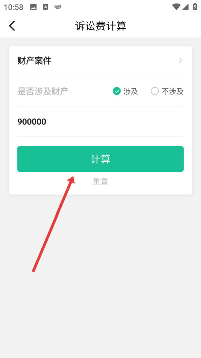 ��ͼ��ʦ������