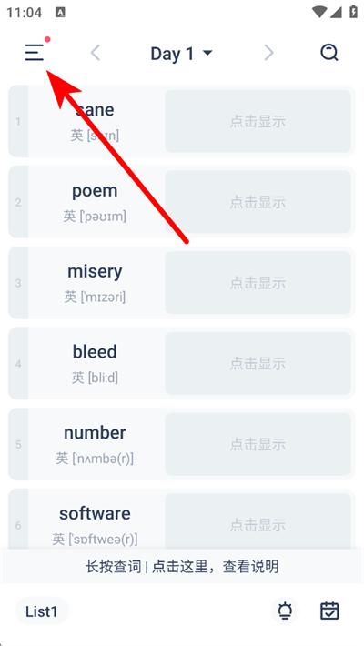 ̿̿������app����