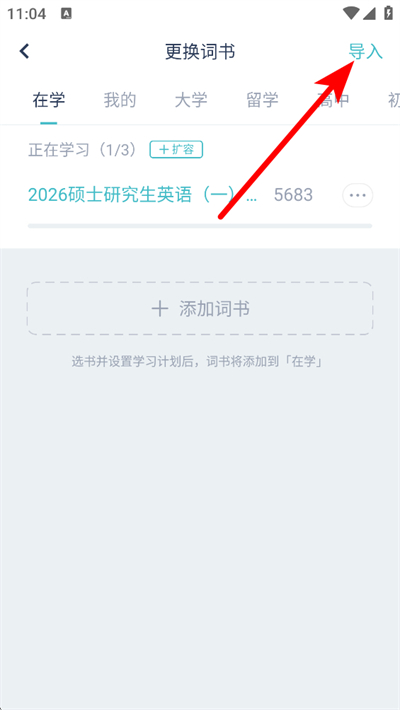 ̿̿������app����